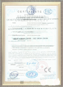 东兰手绘地图设计稿示例