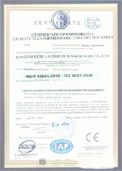 东兰智慧导览界面示例